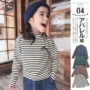 长袖女童半高领冬季打底衫