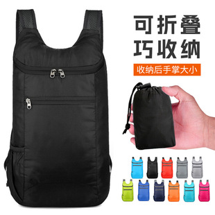 Cross-Border New Backpack, Lightweight Waterproof Folding Bag, Colorful Student School Bag, Outdoor Large-Capacity Sports Backpack