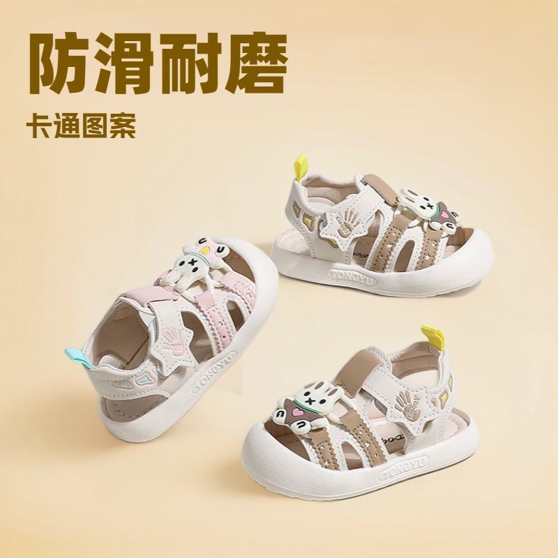 2025 New Summer Soft-Soled Baby Shoes 0-1-2 Soft-Soled Sandals for Boys and Girls Cartoon Bunny Toddler Baby