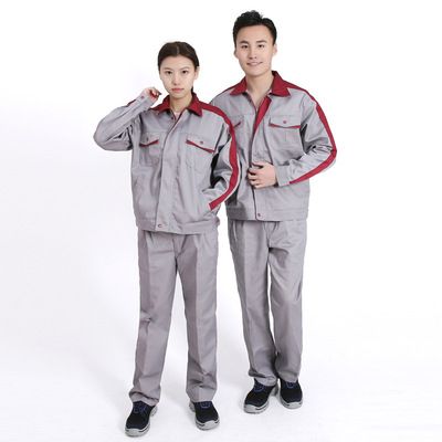 裕泉现货春秋男女同款长袖劳保服车间工地汽修工作服套装批发