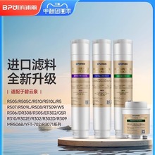 �m��춱��Ȫԭ�S��ˮǰ�ÏͺϞVо���B͸ͨ�û���̿����