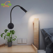 跨境LED软管壁灯射灯酒店阅读灯床头壁灯明装珠宝展柜1W3W亚马逊