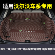 m֠XC60 s90 xc90 XC40 v60 V90 S60ȫ|l