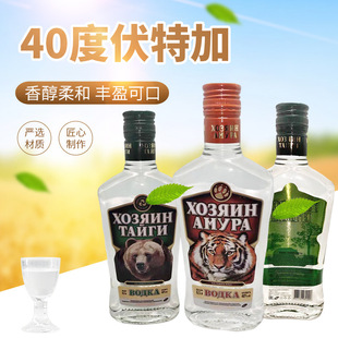 ���_˹ԭ�b������40�ȷ��ؼ����ҹ����ˮ���؛Դ����