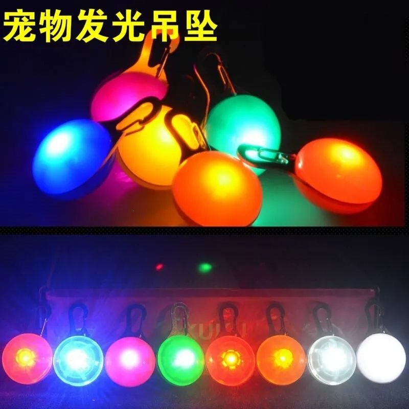 Pet Led Dog Luminous Pendant Teddy Night Light Anti-Lost Tag Dog Tag Cat Bell Night Walking Light Pet Led Dog Luminous Pendant Teddy Night Light Anti-Lost Tag Dog Tag Cat Bell Night Walking Light