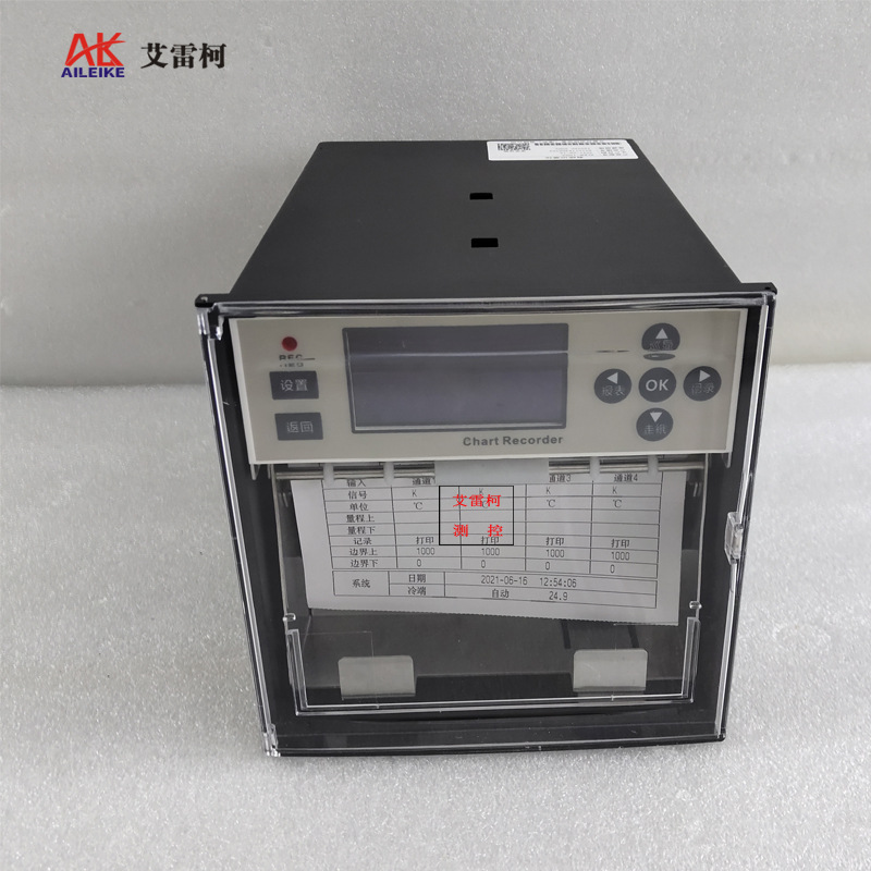 小长图有纸记录仪ALKR-1004温湿度电流电压压力走纸打印式曲线