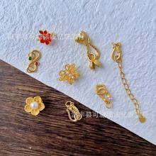 s925银镀金连接扣 收尾扣 s扣 尾链手串项链diy配件批发