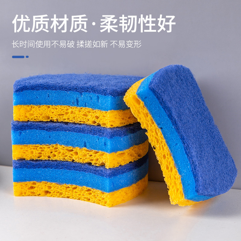 Cross-Border Wood Pulp Sponge, Three-Layer Wood Pulp Sponge, Double-Sided Scrubbing Pad for Washing Pots and Dishes, Dishwashing Towel, Scouring Pad Factory, Stain Removal, Powerful Oil Removal