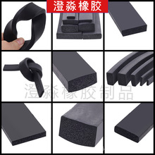 ��Ԫ�ұ����z�ܷ�lEPDM�l�ݗl���÷�ײ�͸ߜؿ��ϻ�V���ܷ�l