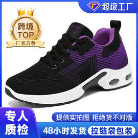 运动鞋女鞋春款跨境temu批发大码气垫鞋轻便系带跑步鞋时尚单鞋