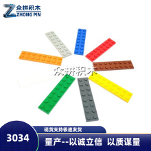 MOC����ĳ�߻�ľ���3034���ɢ����������2x8��ש1����Լ446����