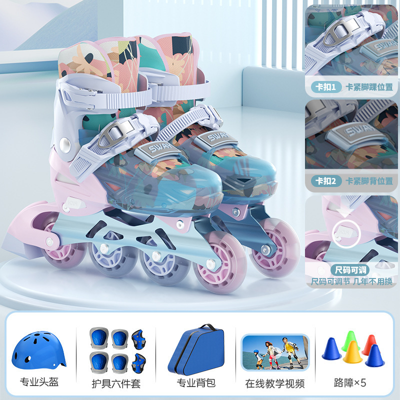 送料無料 スウェイ スケート ガールズ プロ ローラー スケート 子供 女の子 初心者 小学生 6歳から12歳 ローラー スケート|undefined