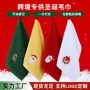 万圣节印花厨房圣诞毛巾