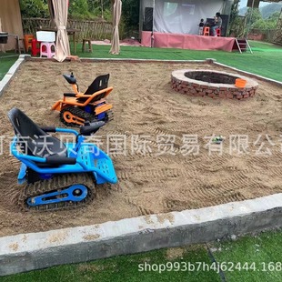 Grassland Sand Pool Scenic Farm Electric Single Double Children's Small Crawler Electric Tank Atv Children