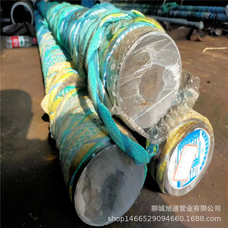 本公司现货45#精密光轴 45#镀络活塞杆 直径60mm45#光轴