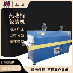 ���տs���b�C��YƷĤ���C���yƷ���տsĤ��ڰ��b�C���a�S��