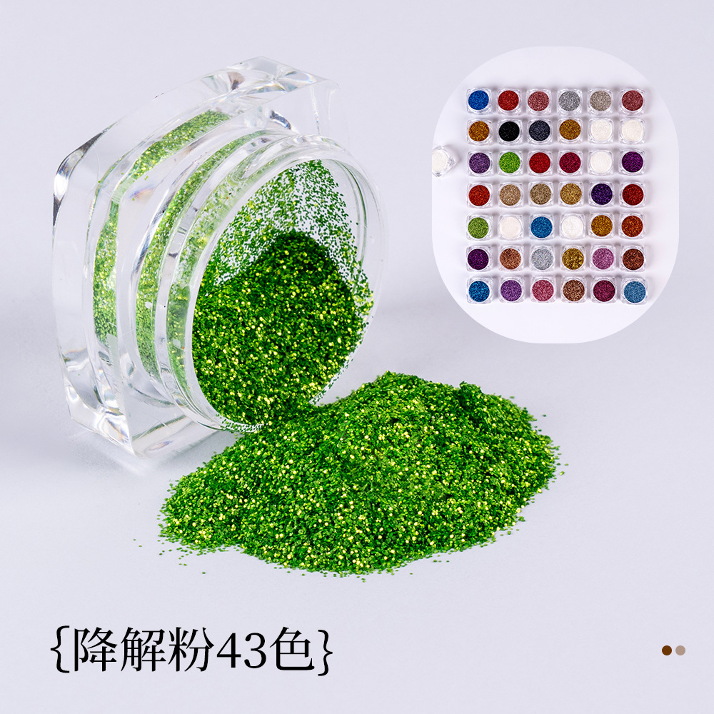 可降解闪粉43色美甲亮片彩色璀璨渐变指甲贴片指甲饰品鲜花批发