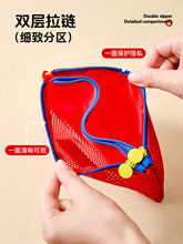 ?hola���p��朰��ռ{���Ӽ�����С�ռ{����y�W�����y����đ