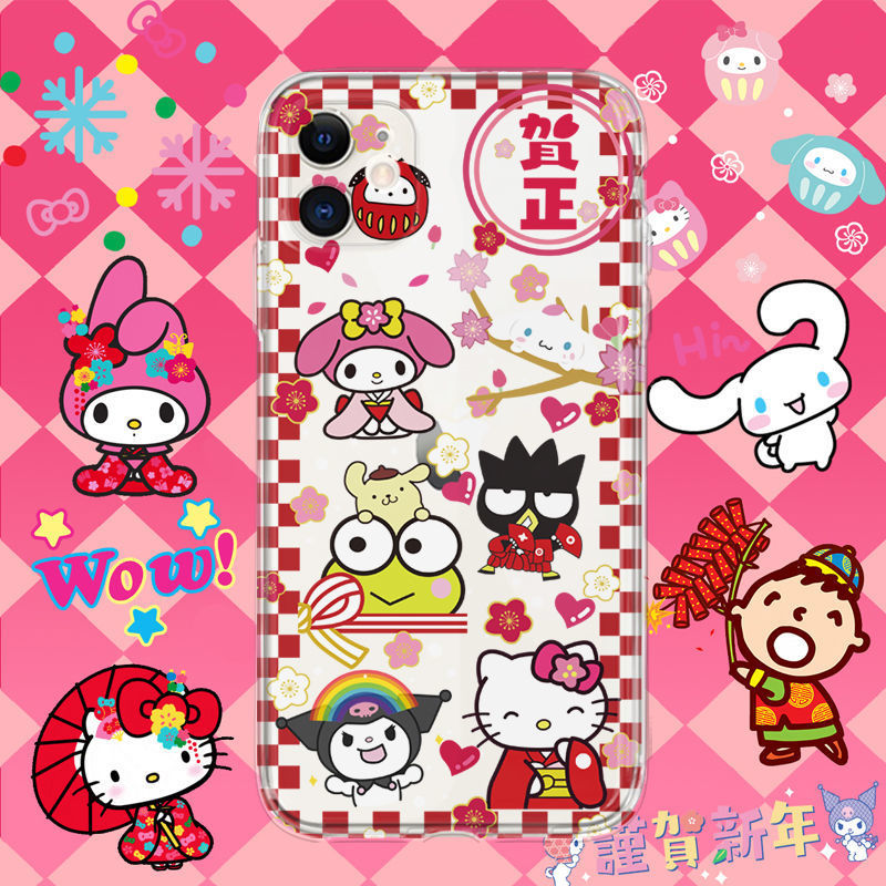 �´��޶�����iPhone11ƻ��12���13promax�ֻ���xr���������ֵ�