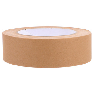 Packaging Sealing Tape Carton Kraft Paper Shipping Packing