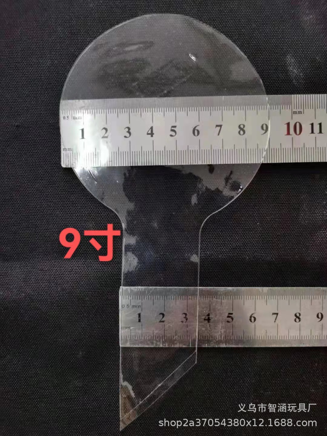 微信图片_20221130142919