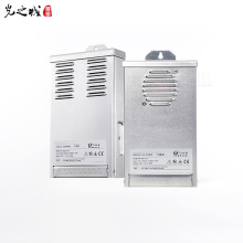 led数码管12V400W变压器灯带灯箱模组发光字线条灯24V5V防水防潮