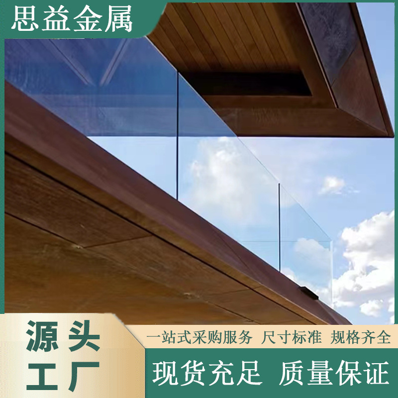 户外耐候钢板幕墙   复古红锈耐候板景观雕刻   耐候钢做锈景观