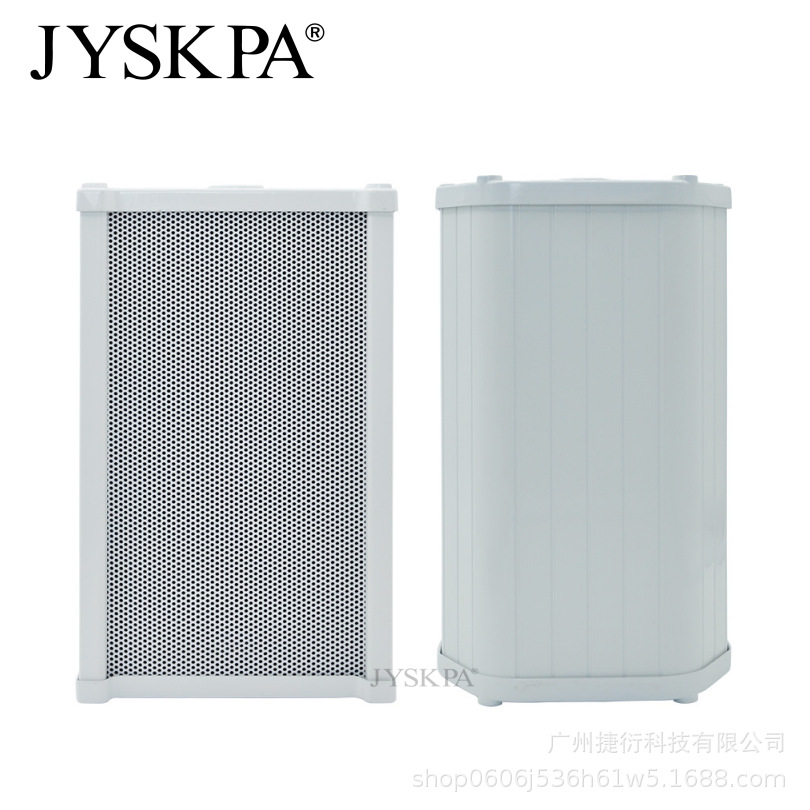 CL410 音柱室外防水户外壁挂音响套装校园公共广播系统音箱喇叭