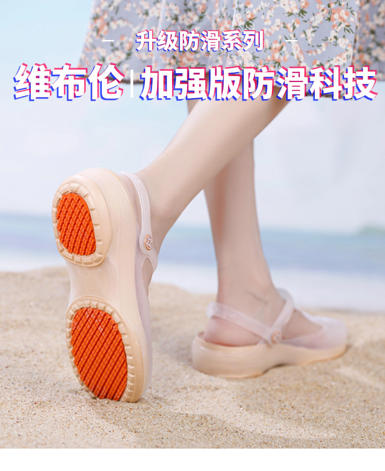 VEBLEN維布倫 女性用滑り止め穴靴 アップグレードモデル パックスルー 海辺日常着用に最適 カラー豊富 高評価