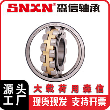 22224CA CC MB MA K /W33켈CеpbÌø߳d_S