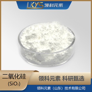 SiO2二氧化硅 高纯氧化硅颗粒 多规格氧化硅 科研专用5N氧化硅-阿里巴巴