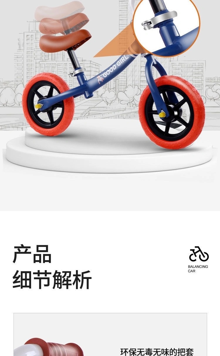 IMG_6688(20210308-191006)