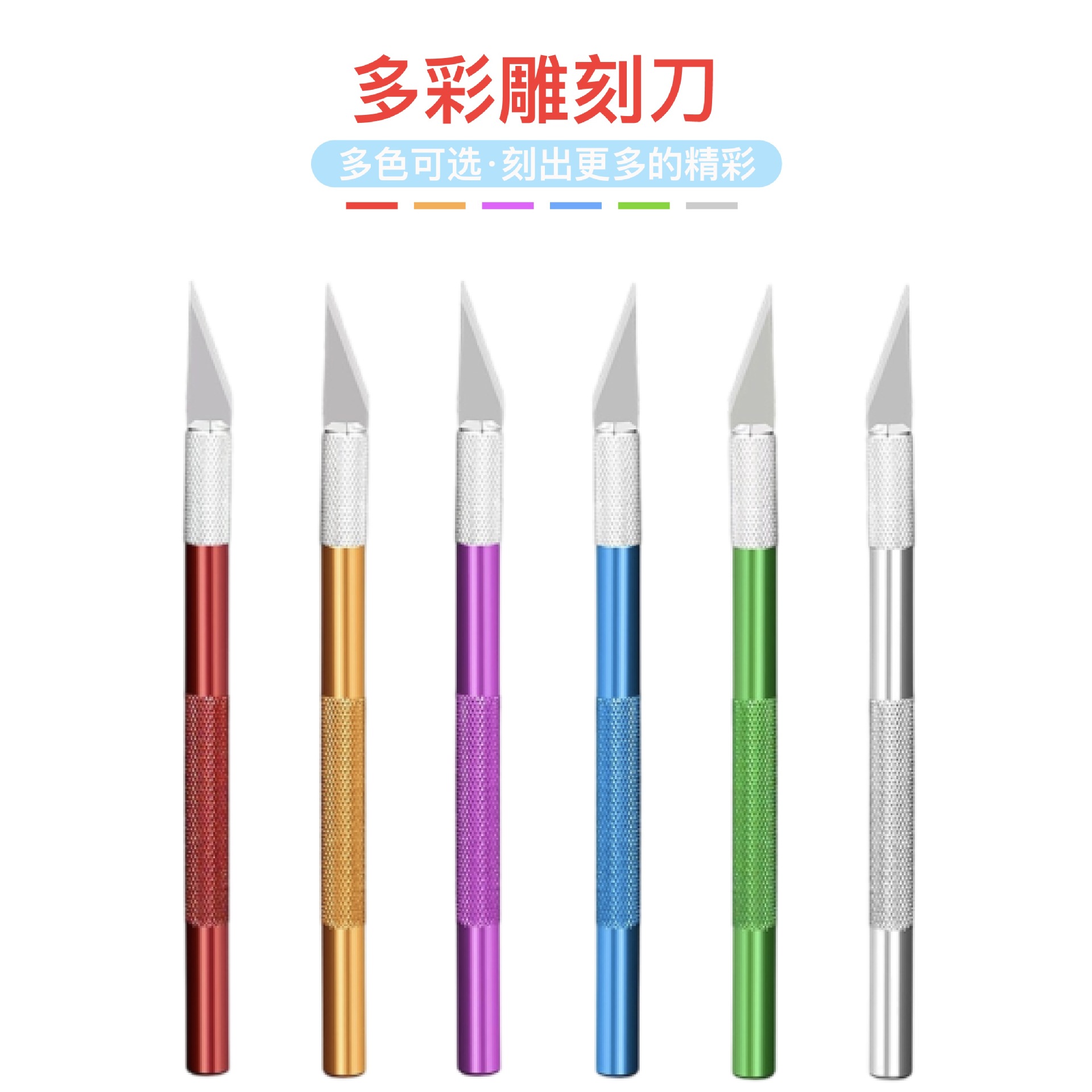 微信图片_20230708220352