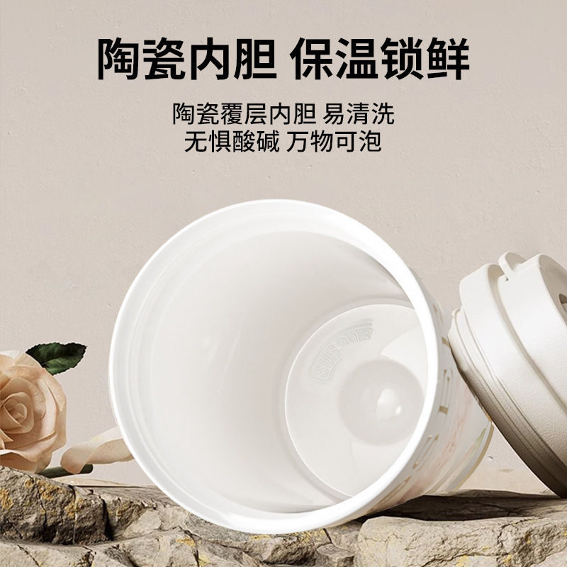 【GUCGRES】轻奢保温杯陶瓷内胆咖啡杯女高颜值随行便携吸管水杯|undefined