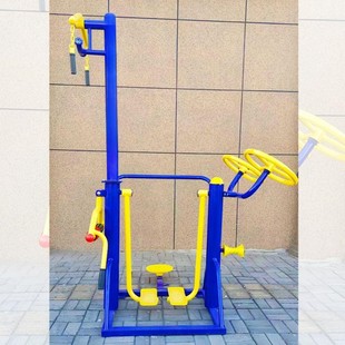 Outdoor Outdoor Fitness Equipment Community Square Park Community Elderly Home Sports Massager Courtyard