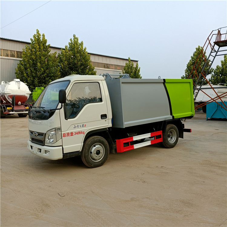 国六福田挂桶垃圾车 多功能自装自卸垃圾车 5方环卫垃圾清运车
