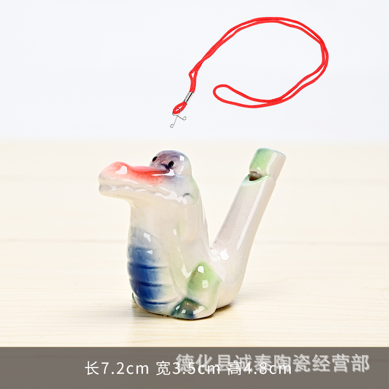 물새 휘파람-밧줄로 [악어]