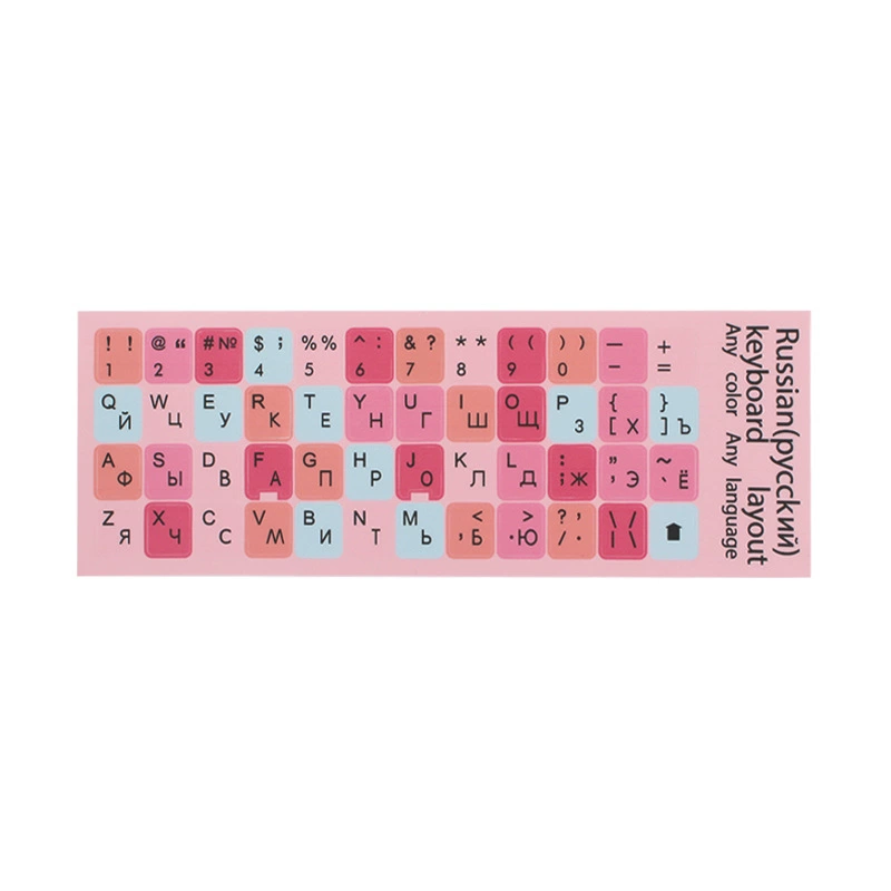 Keyboard protector stickers, multilingual waterproof, MacBook compatible, pastel colors
