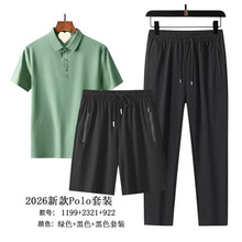 ���e�\�����b�д��ļ�������z����Polo����a�ɾo��ֱͲ���ѝ��