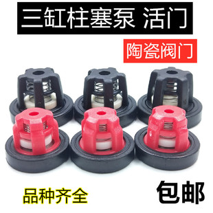 �r�ø߉���ș�C���T �����������y�T����մɆ����y ˮ���y��ֹˮ