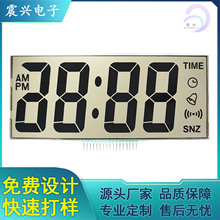 SRLCD@ʾ[RrRVAδarҺڰTN