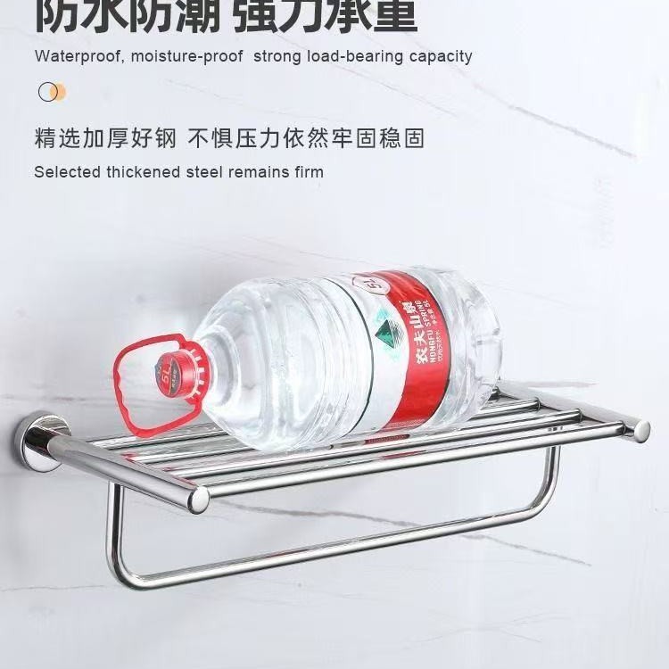 卫生间不锈钢毛巾架北欧浴室酒店浴室不锈钢可置物毛巾架民宿淋浴|undefined