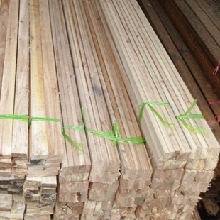 Factory Wholesale Express Logistics Packaging Wooden Frame Solid Wood Strips Express Wooden Frame Logistics Solid Wood Strips Wooden Boards