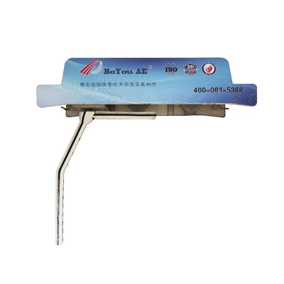 Intelligent Car Wash, Car washing machine