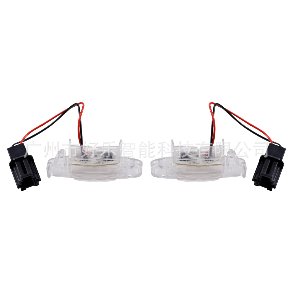 Suitable for Honda Civic, Accord, Odyssey, and Acura MDX, RL, TSX – LED license plate light replacement