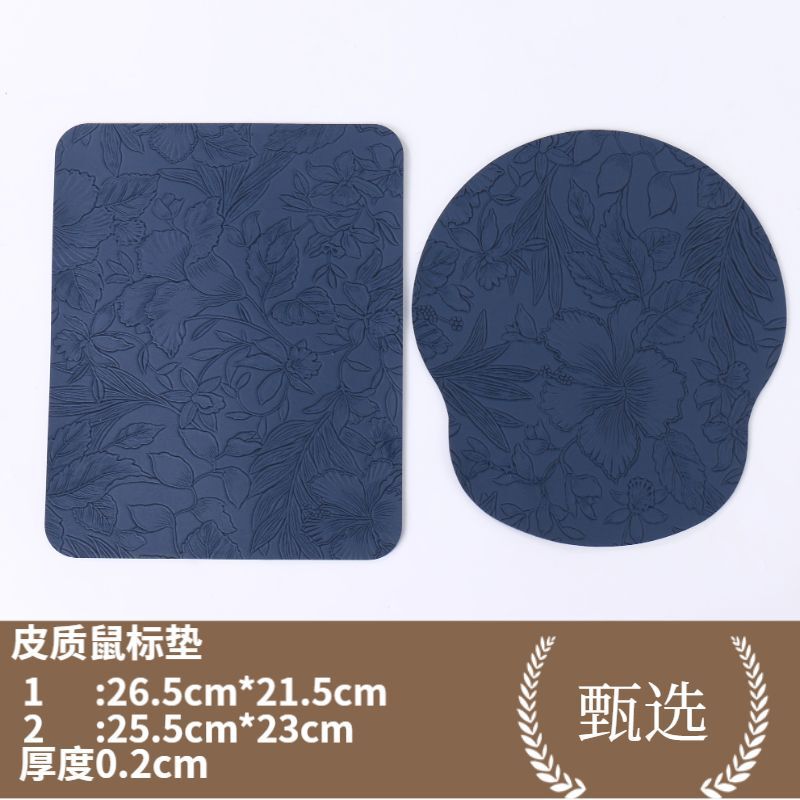 跨境北欧风皮质简约鼠标垫柔软耐脏易打理纯色皮质鼠标垫可定制|undefined