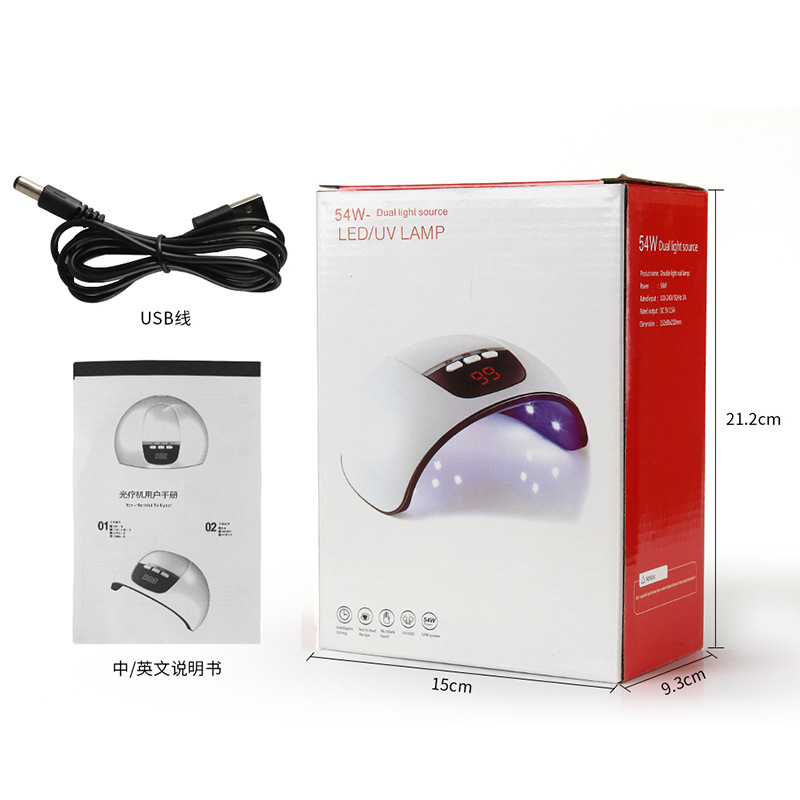 Luz de manicura USB máquina de manicura 54W máquina de fototerapia de manicura no negra lámpara de manicura pequeña lámpara de manicura de secado rápido