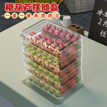 �S��ֱ�l���Ǻ��Jչʾ�P�[���к��Ӽܴ�����b�ռ{������ӎ��w��