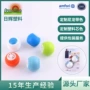 防臭清香衣柜袜子除臭球