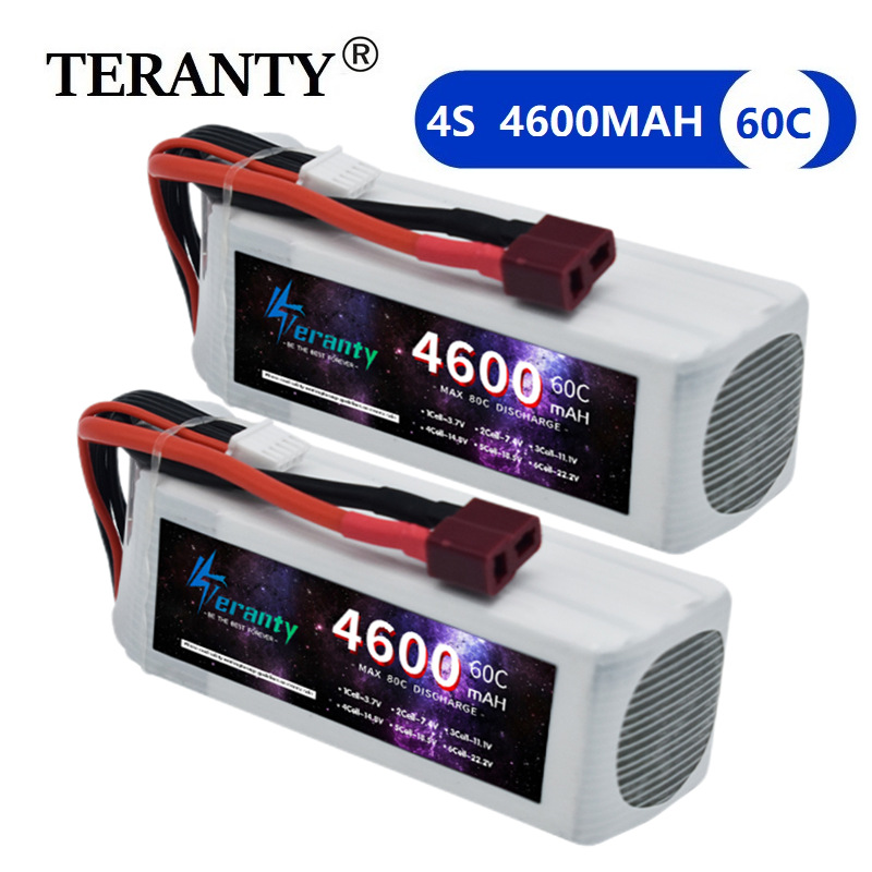 14.8v充电电池60C4600mah大容量无人机航模电动玩具高倍率锂电池